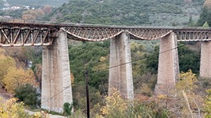 Η ΠΕΑΕΑ – ΔΣΕ Λάρισας στην 80η επέτειο ανατίναξης της γέφυρας Γοργοποτάμου
